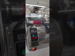 Швейная нить