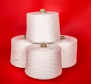 wholesale price 100% polyester yarn  manufacture in China for  T -shirt